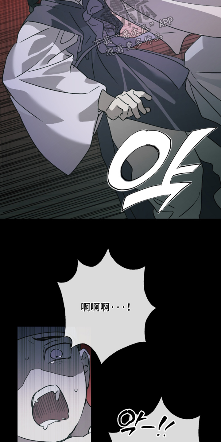 第83话26