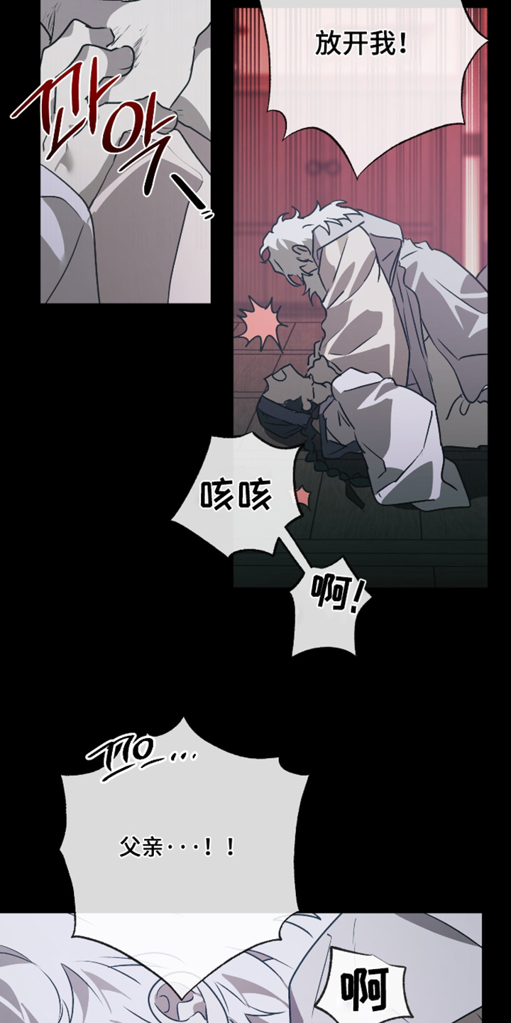 第83话27