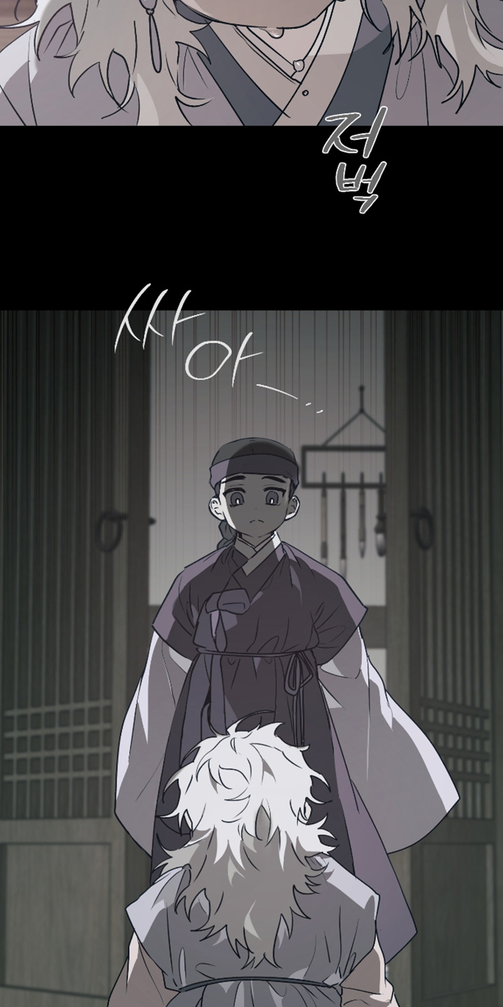 第83话16