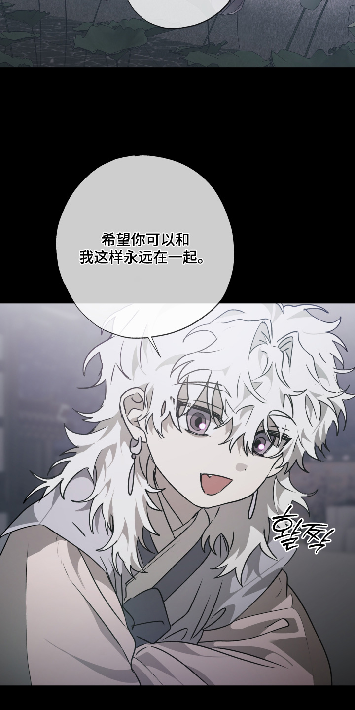 第82话16