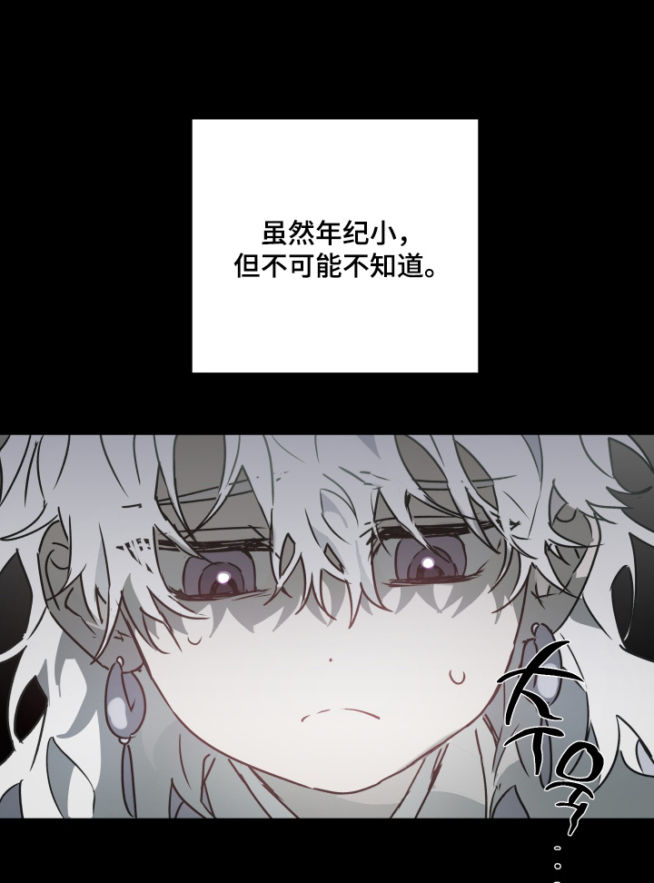 第82话0