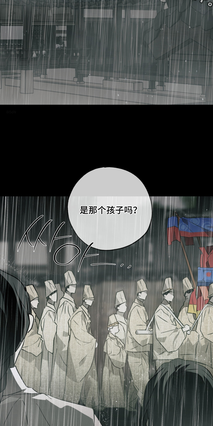 第81话1