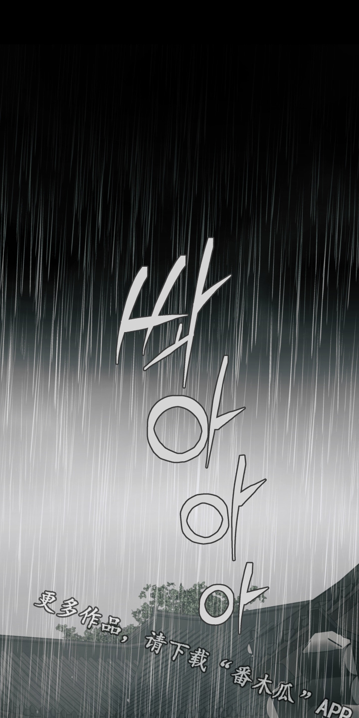 第81话0