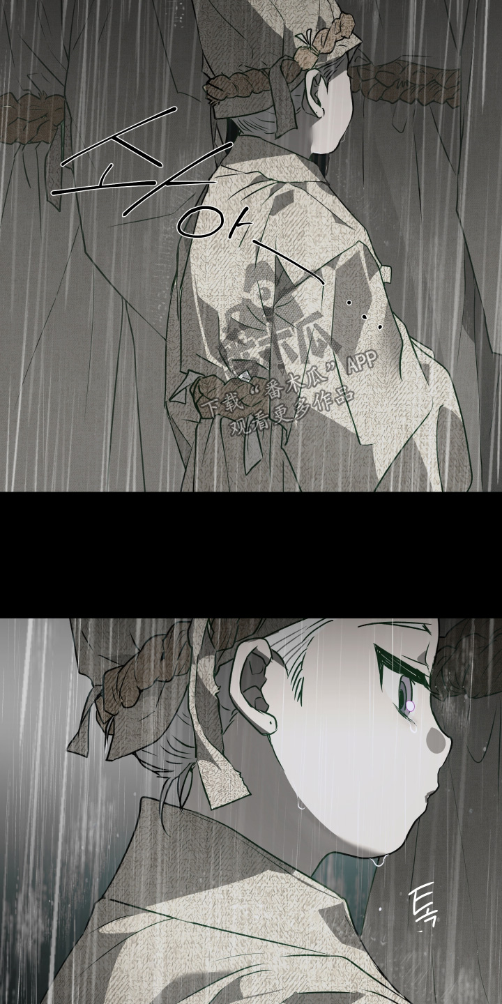 第81话7