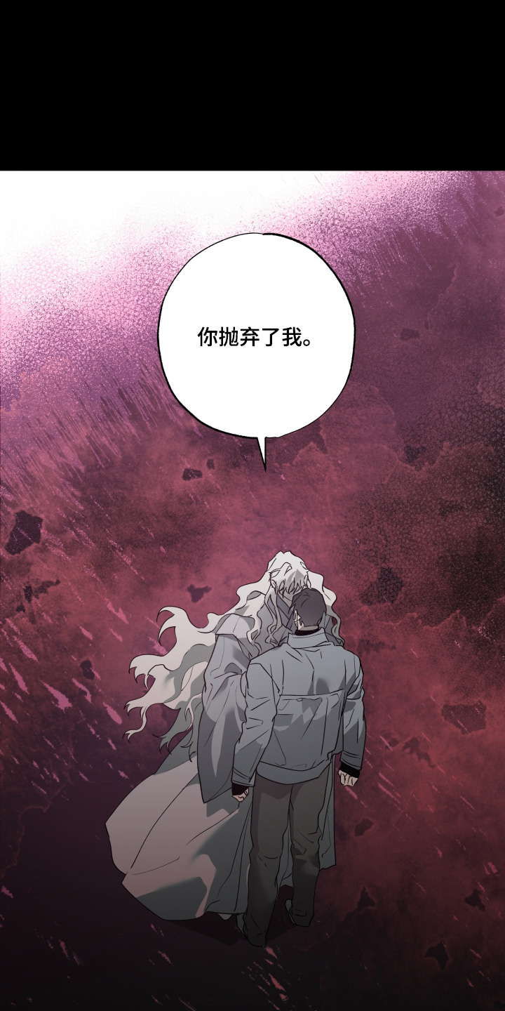 第80话10