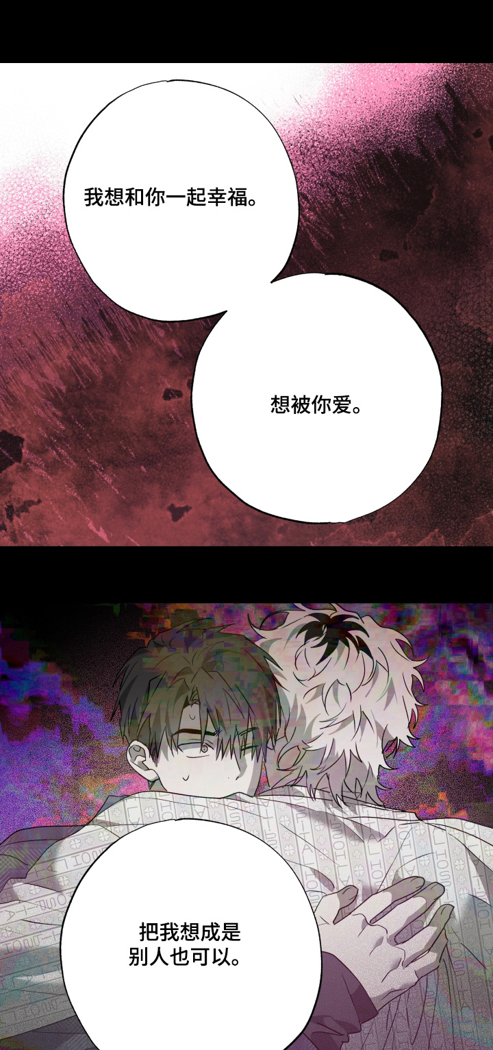 第80话0