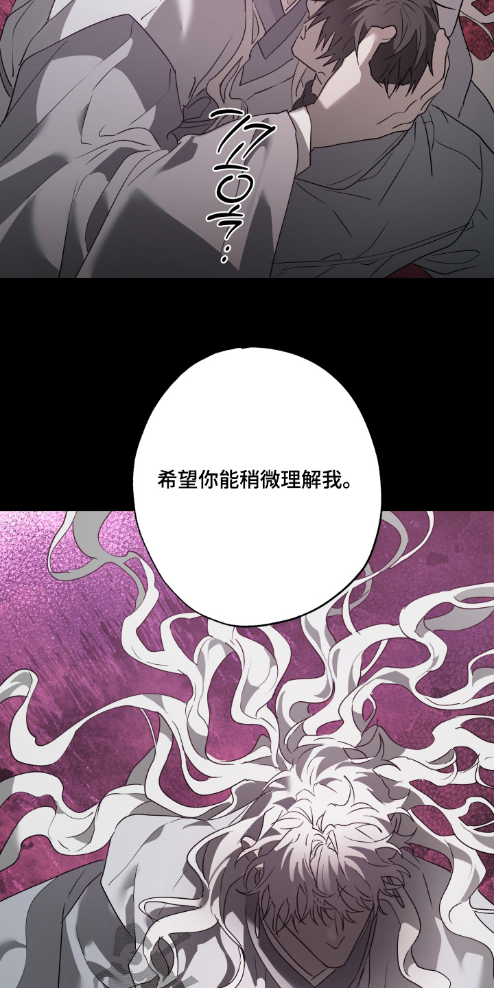第80话19