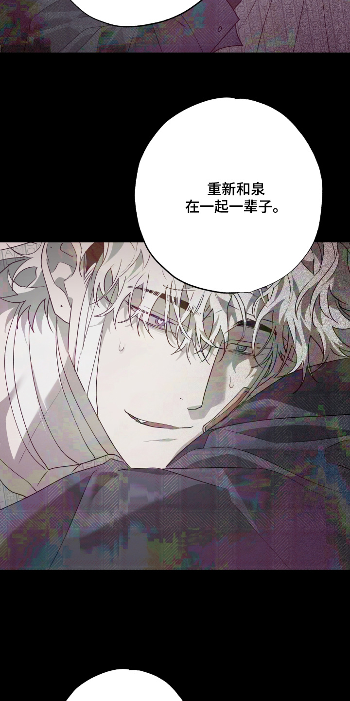 第80话1