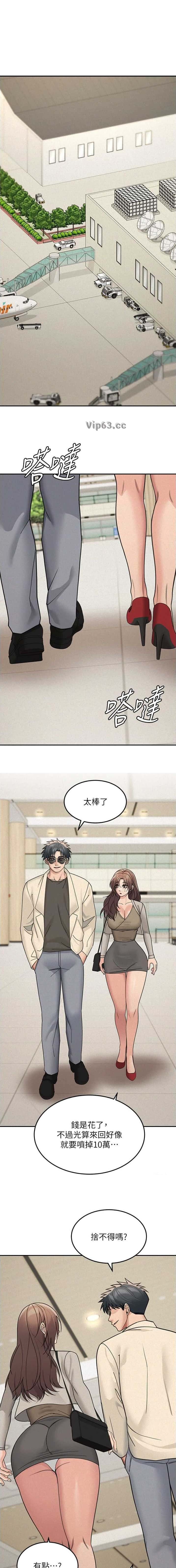 第42话0