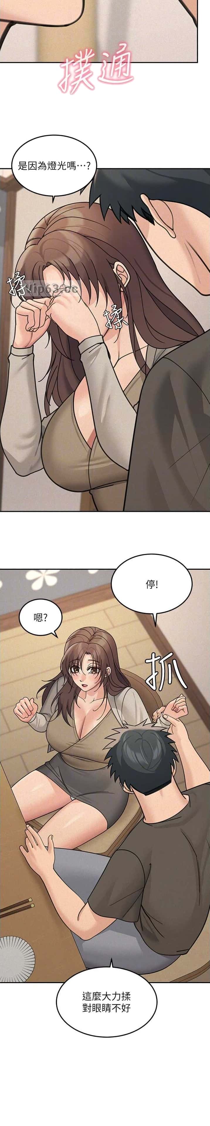 第42话7