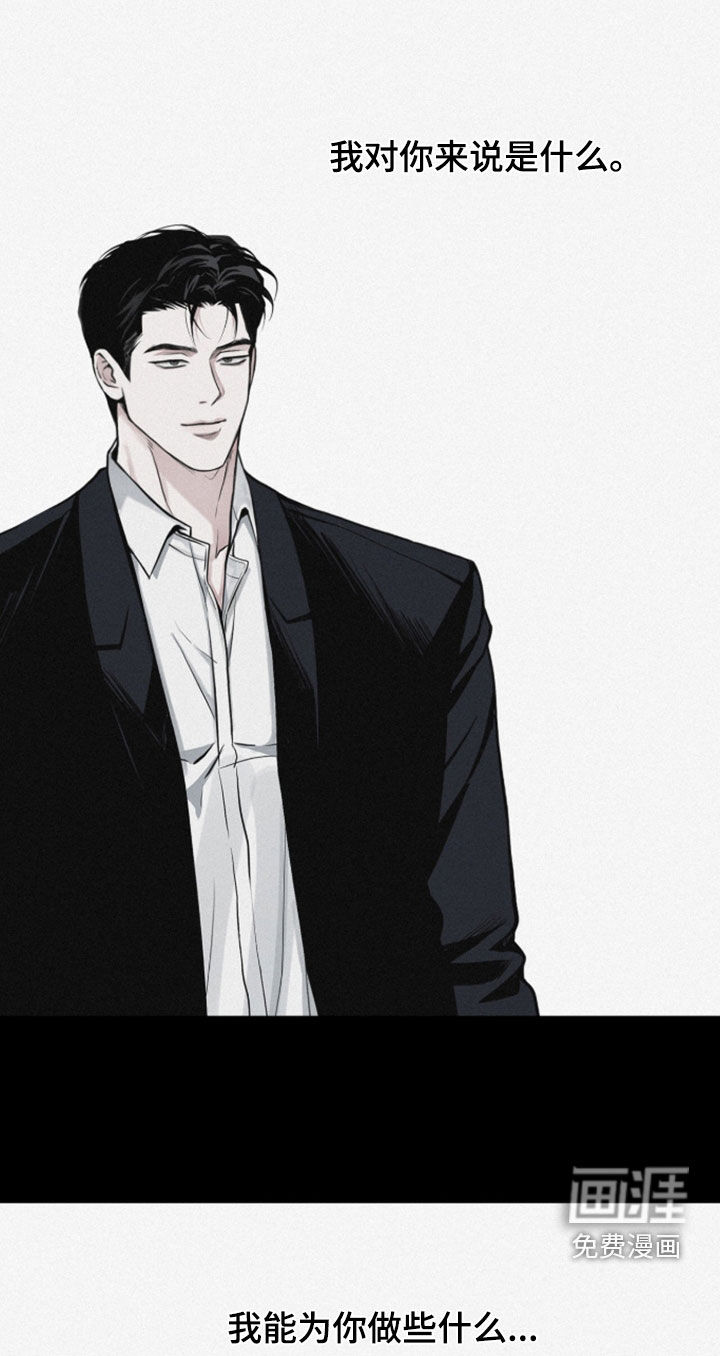 第110话17