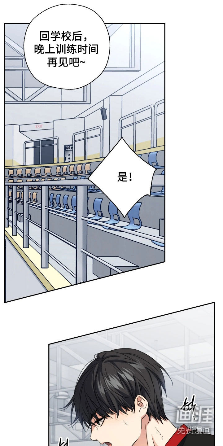 第61话21