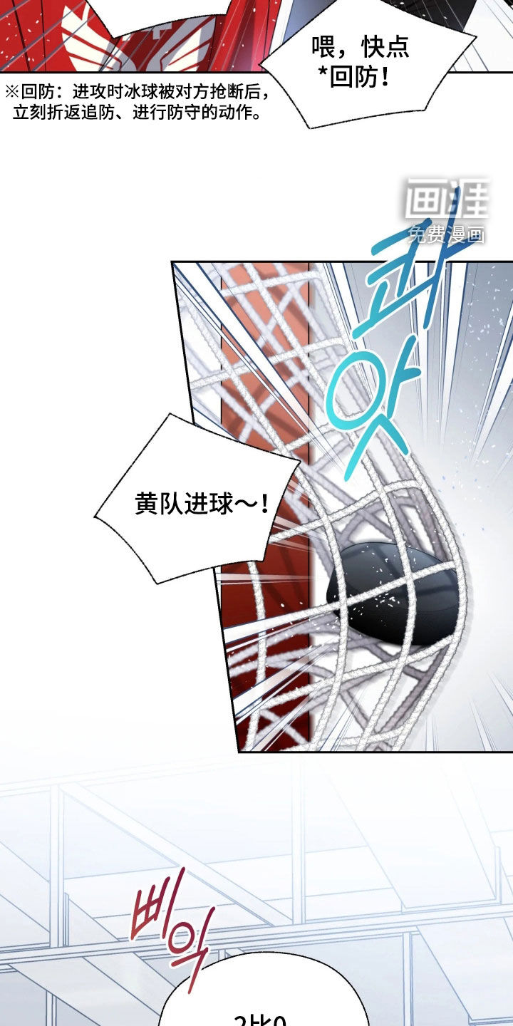 第60话24