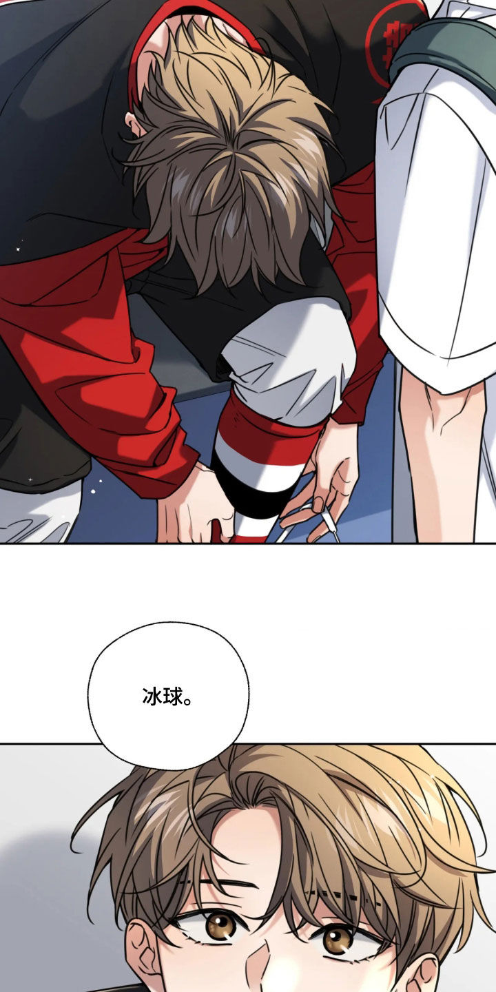 第62话17
