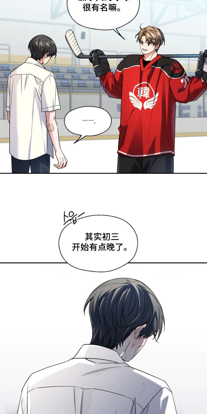 第62话1