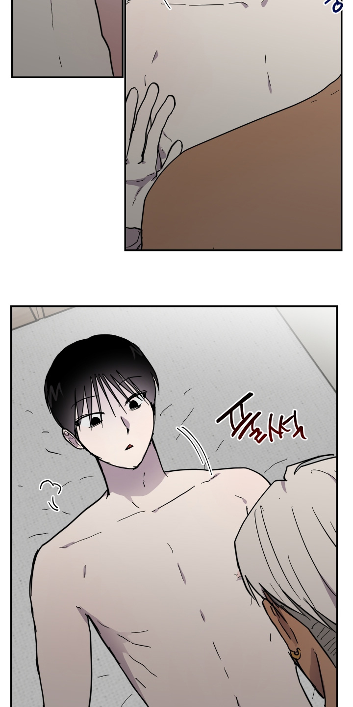 第44话 第4页