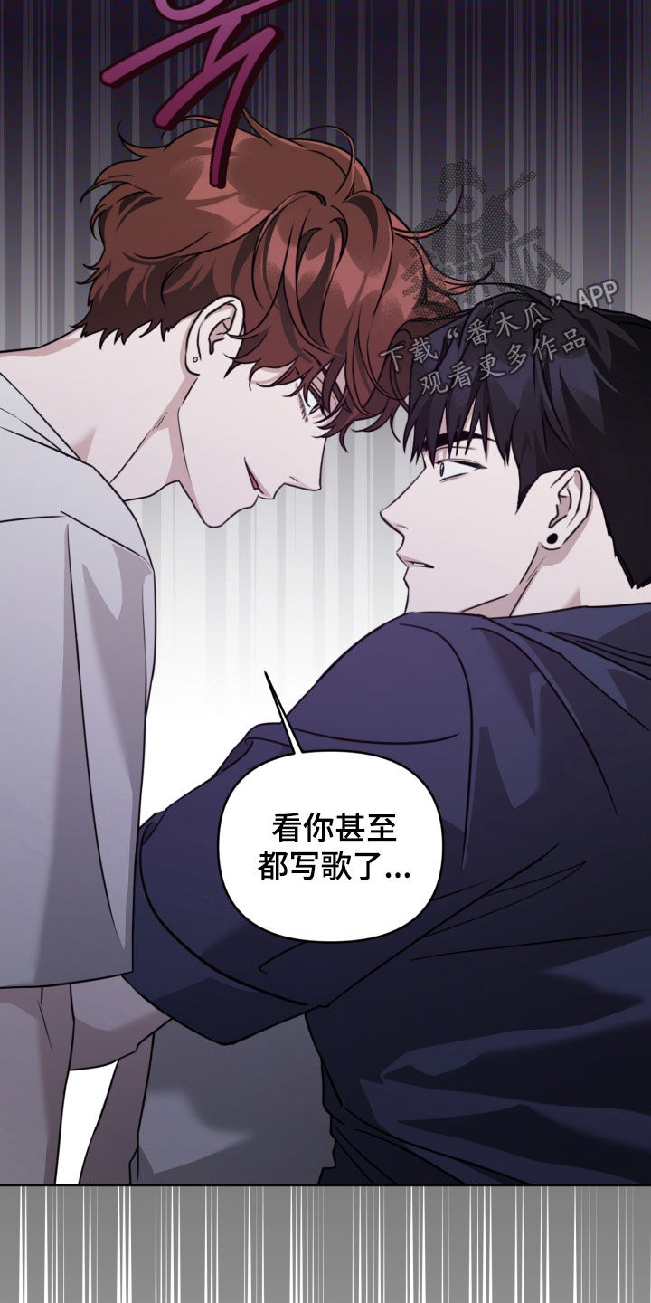第90话6