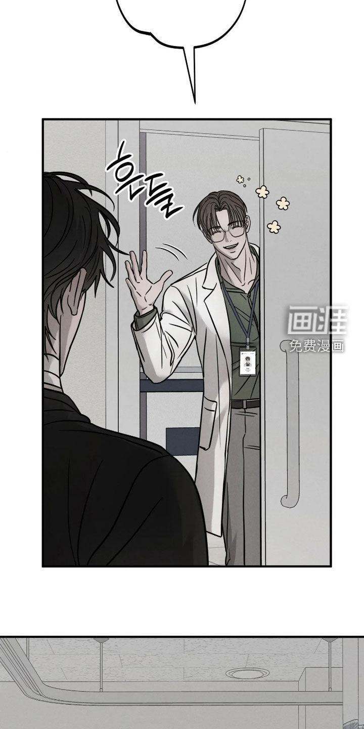 第54话1