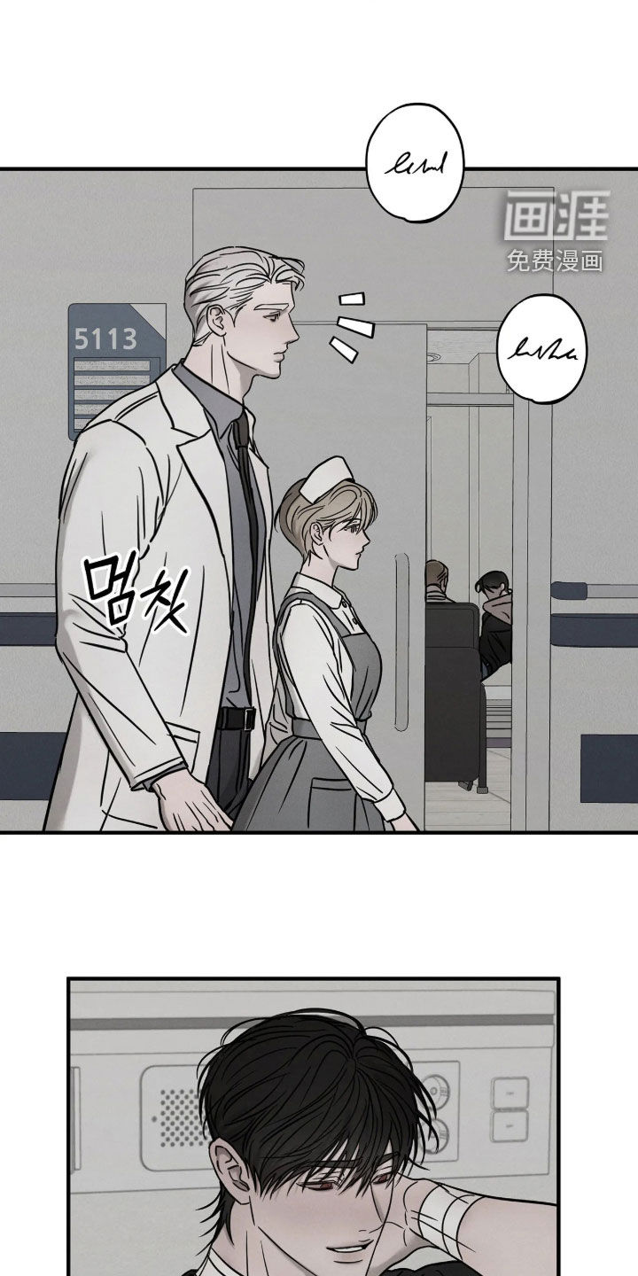 第54话18