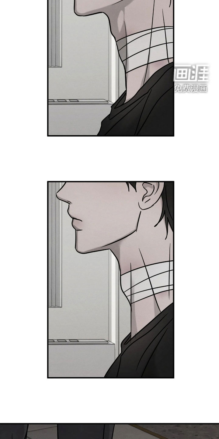 第54话22