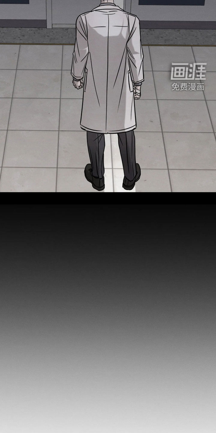 第54话24
