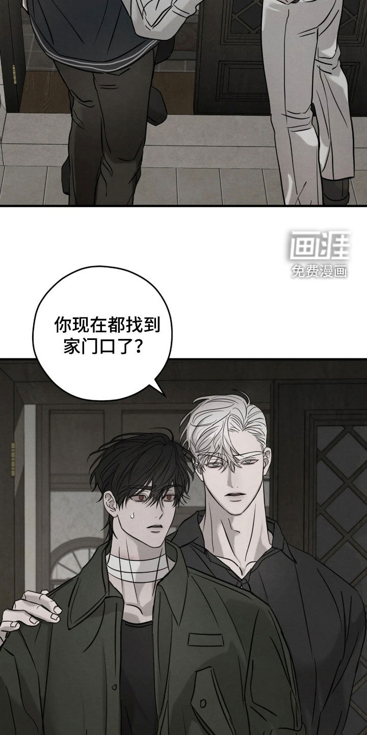 第50话12