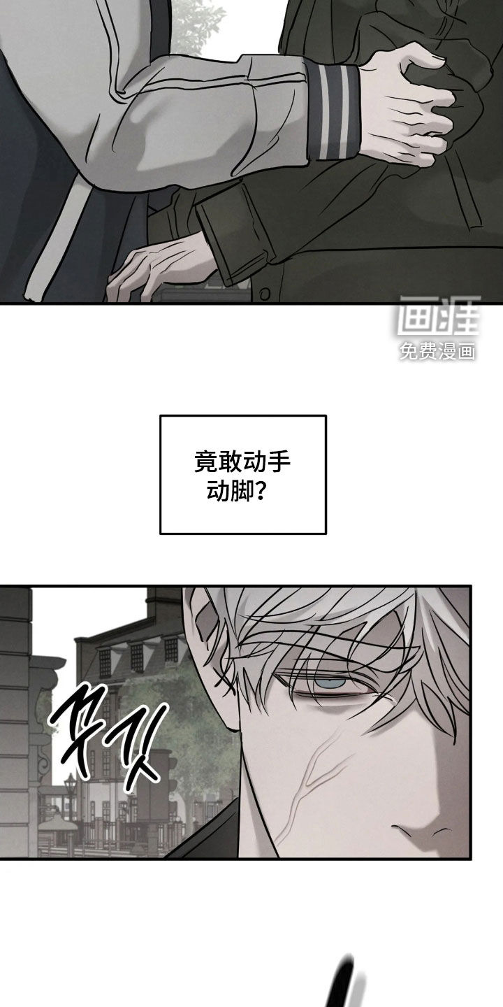 第50话10