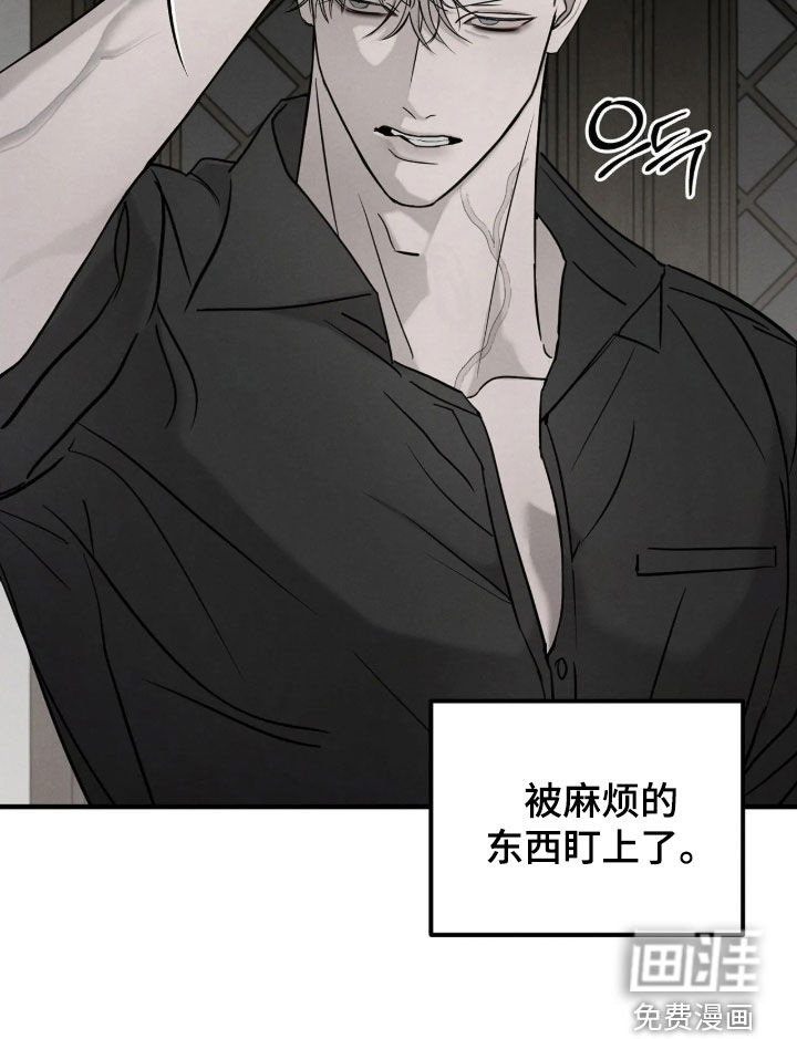 第50话25