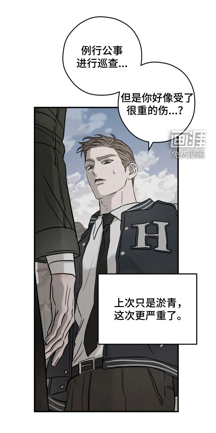 第50话0