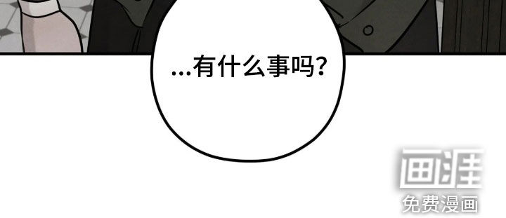 第49话27