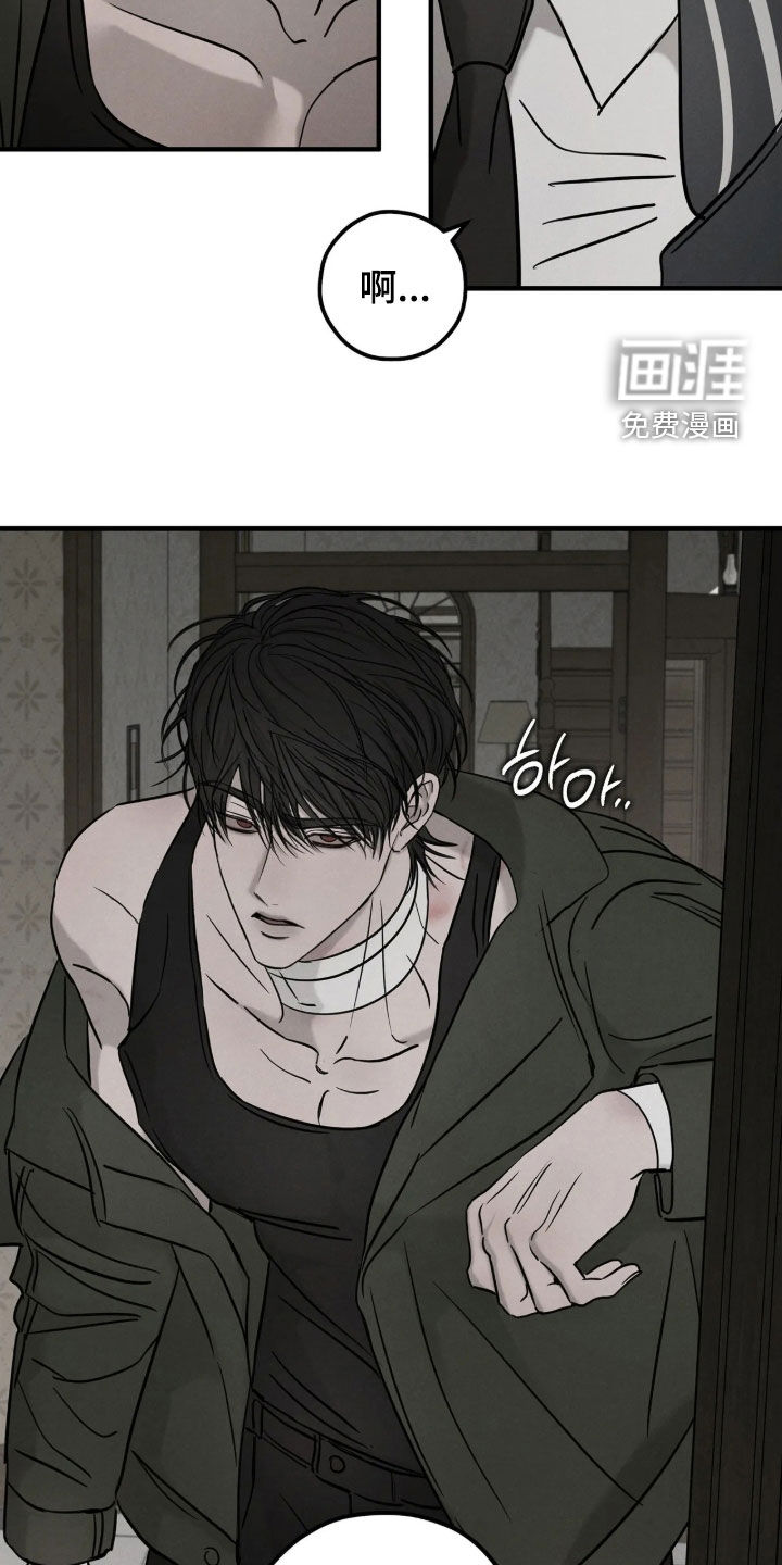 第49话26