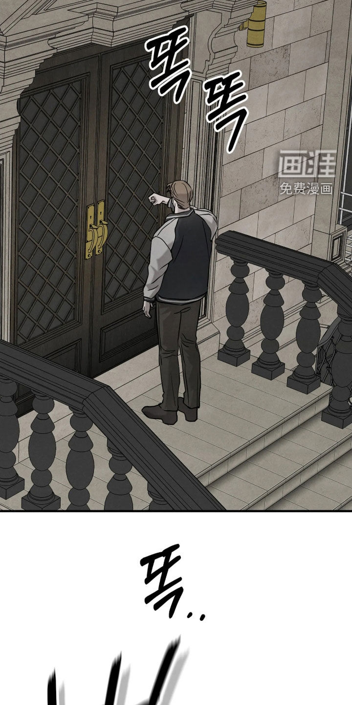 第49话23