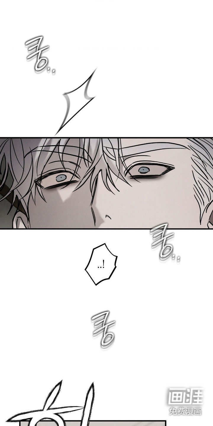 第47话11