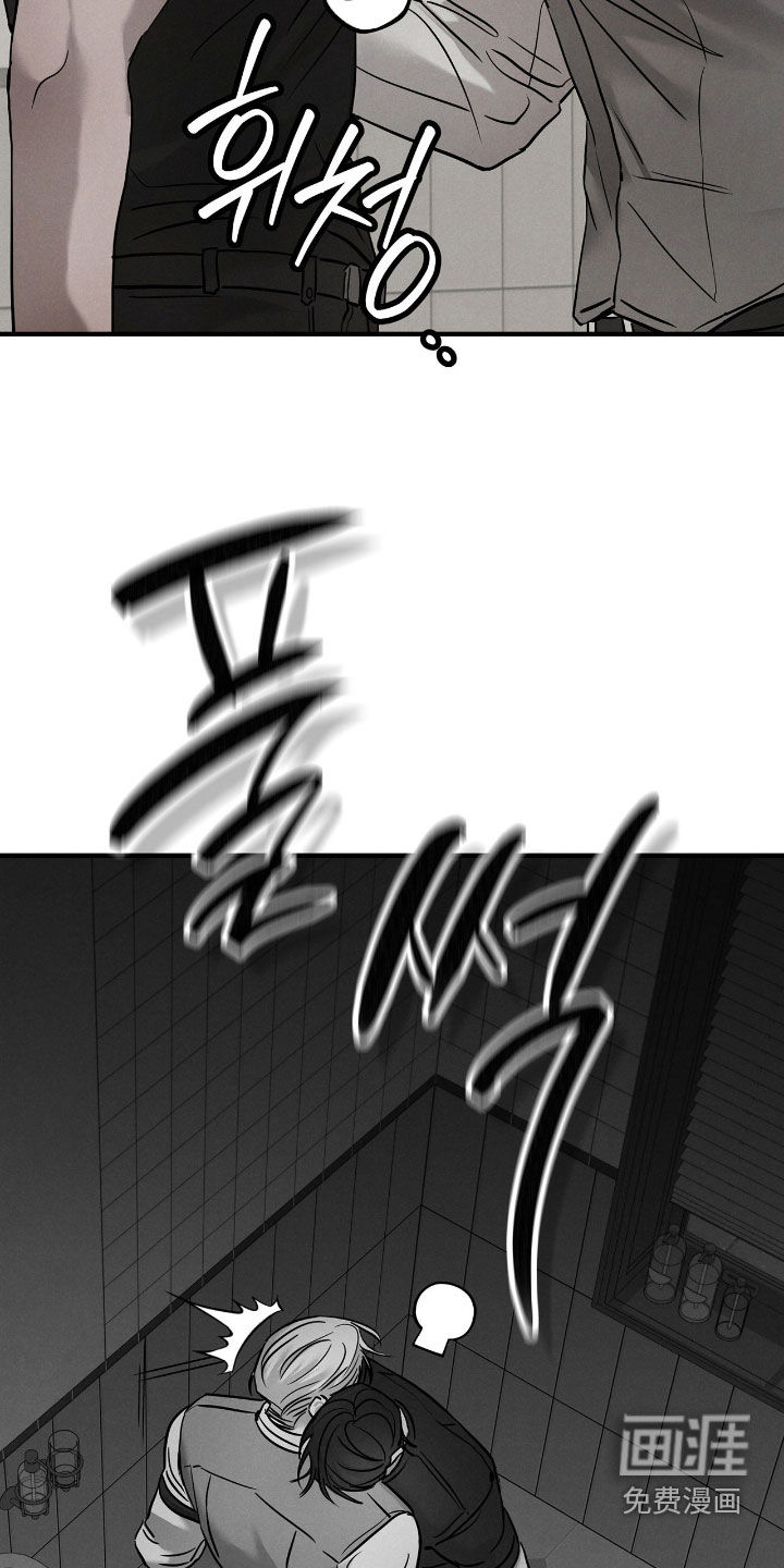 第47话20