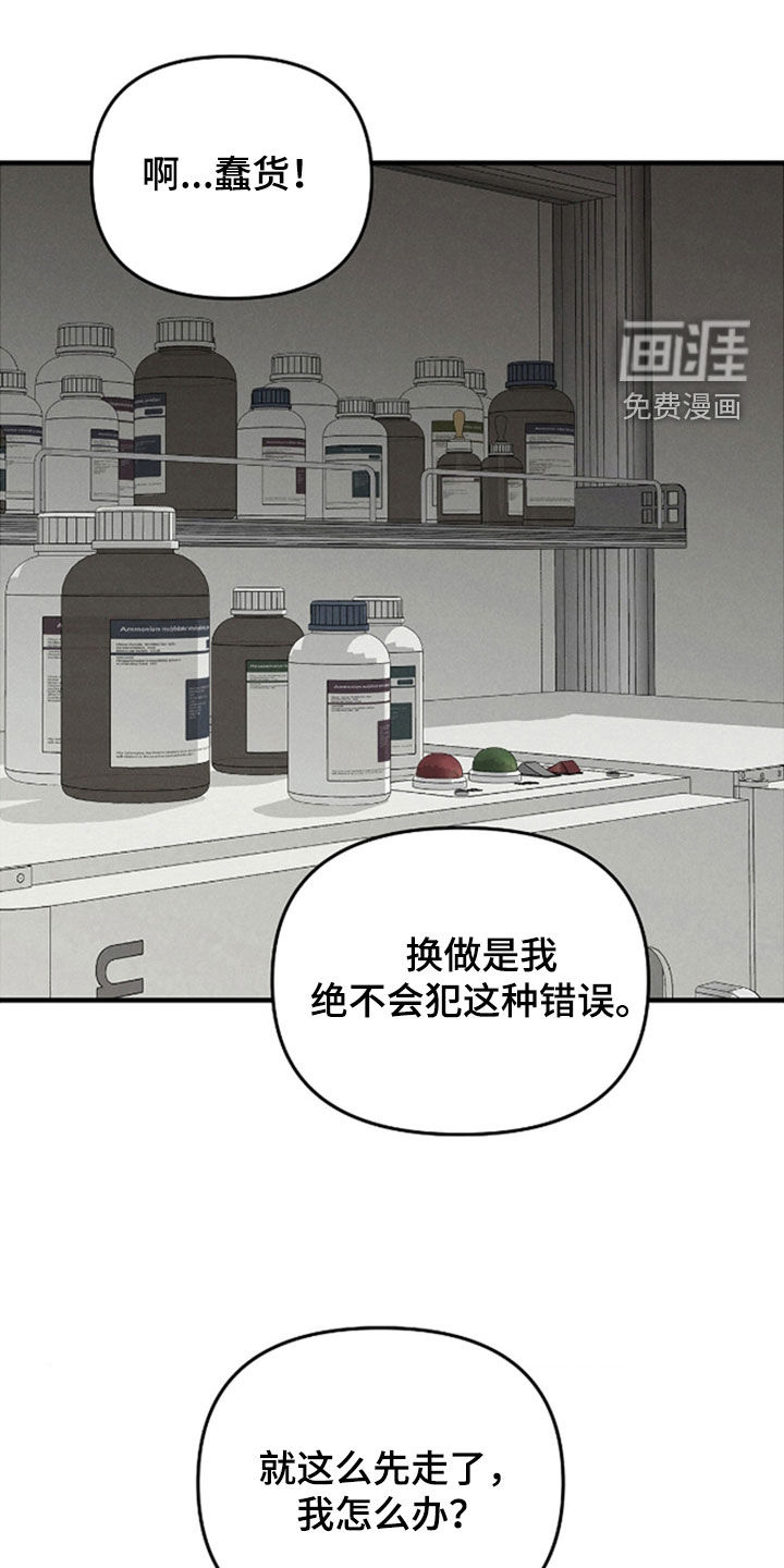 第46话0