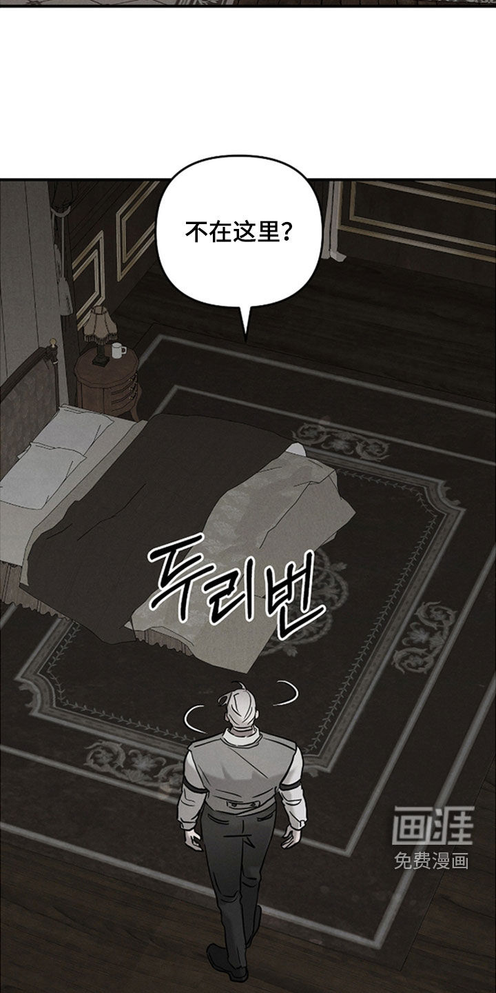 第46话23