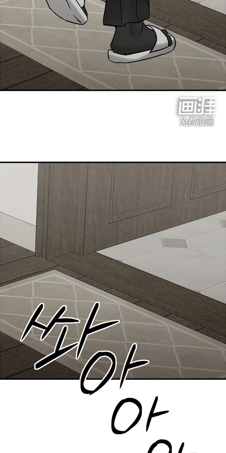 第46话16