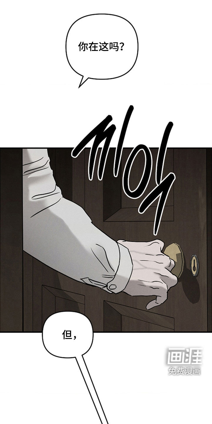 第46话26