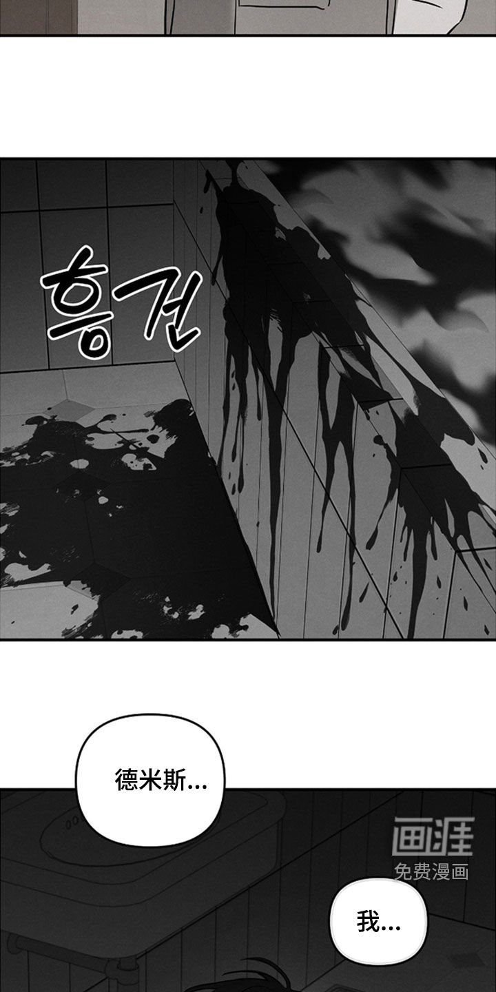 第46话28