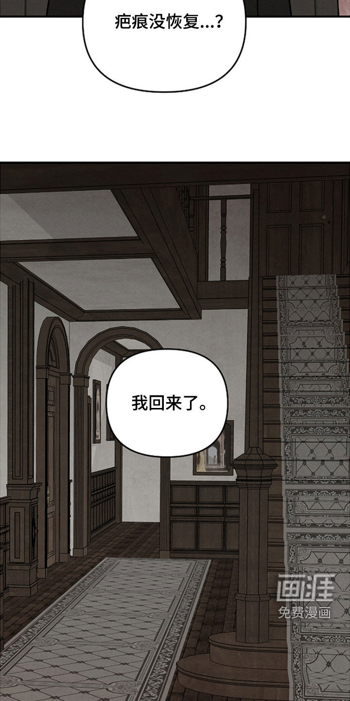第46话22