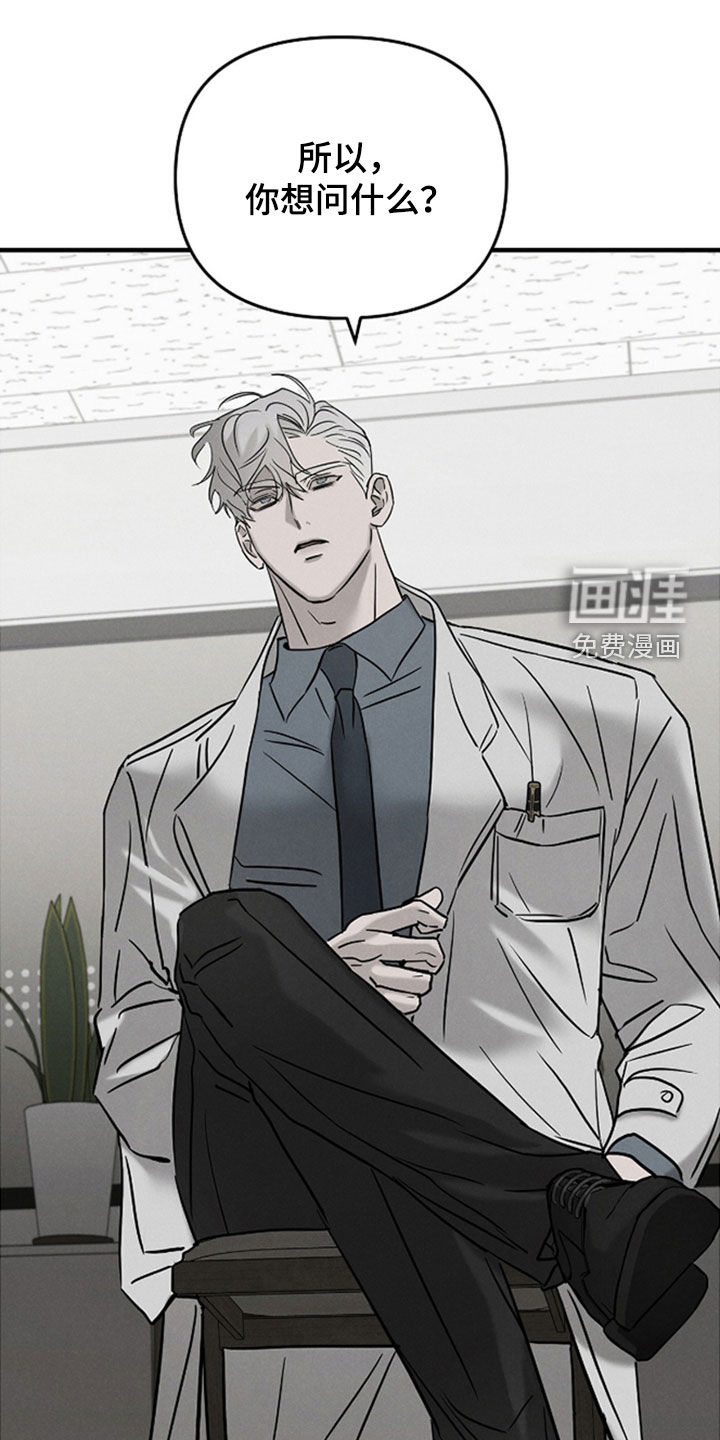 第45话0