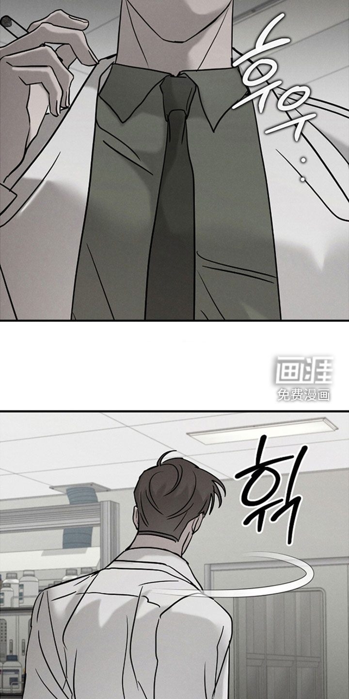 第45话25
