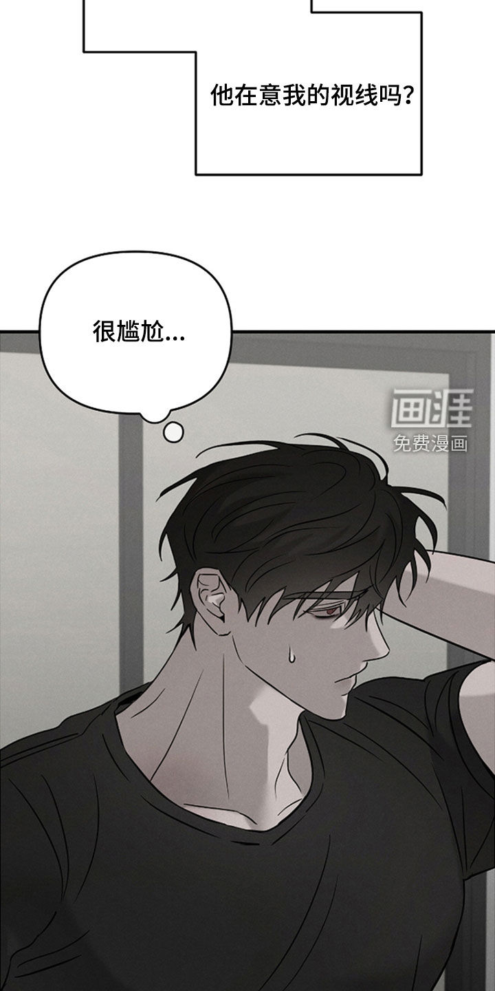 第45话2