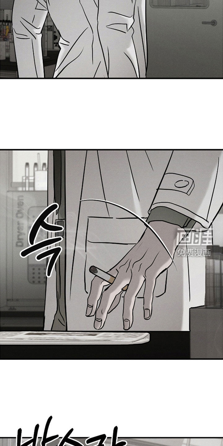第45话26