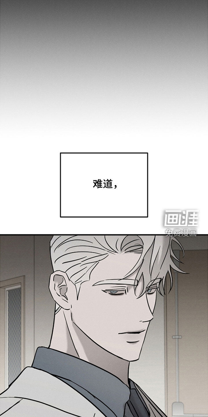 第45话21