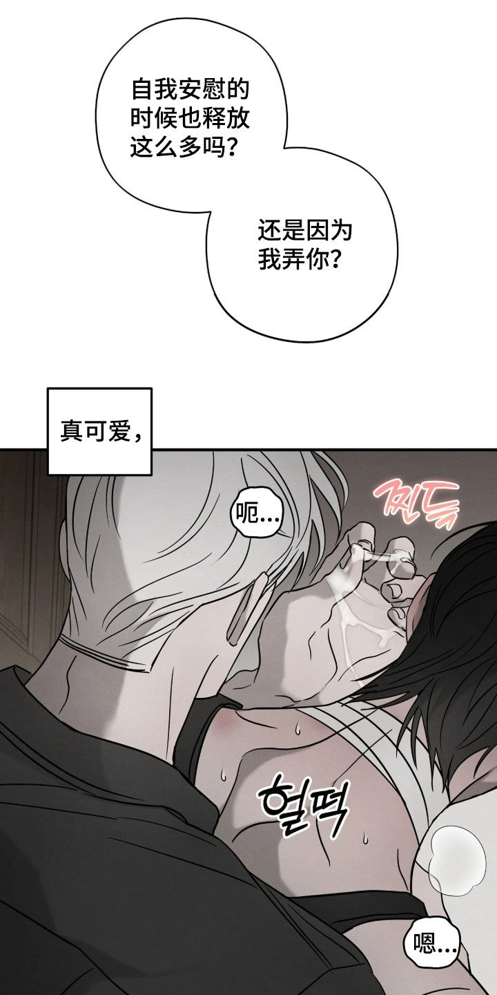 第56话22