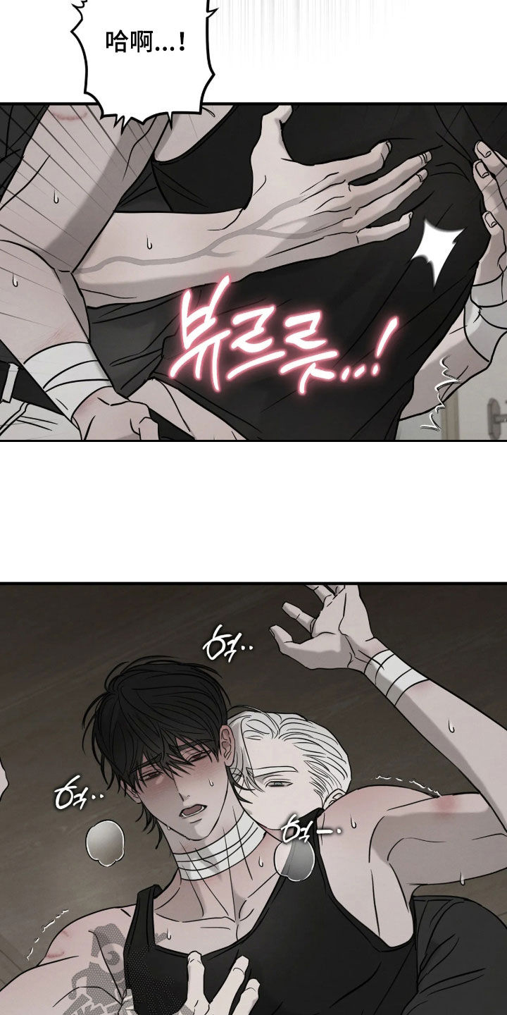 第56话20