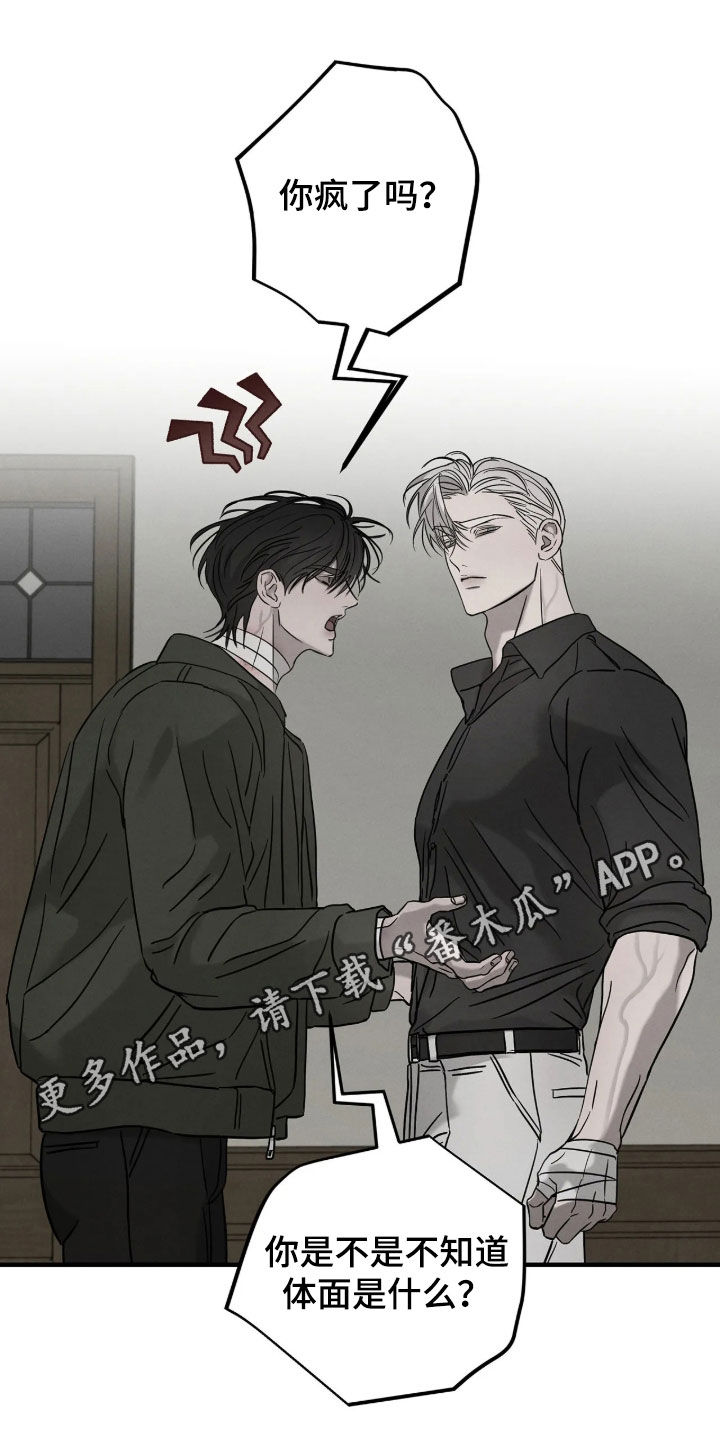 第56话0
