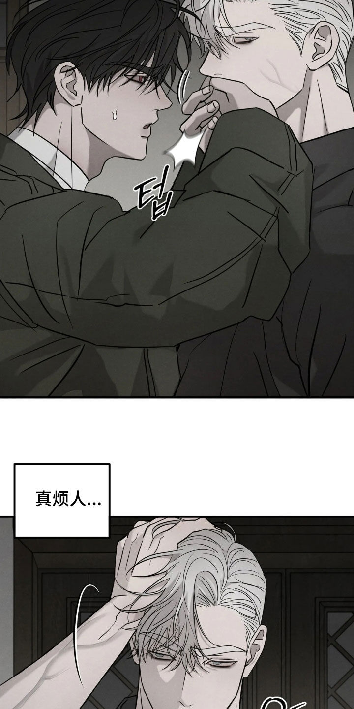 第55话25