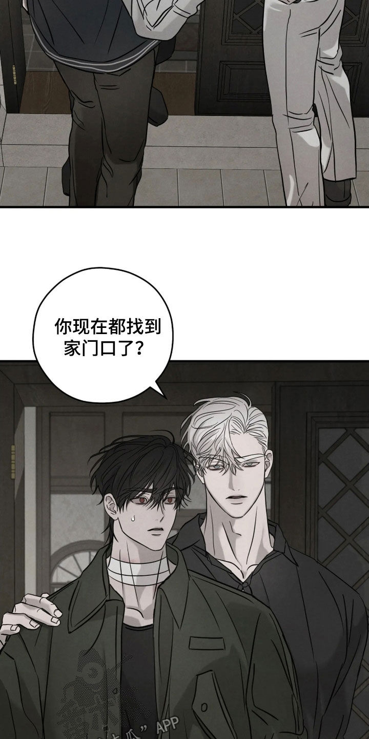 第55话12